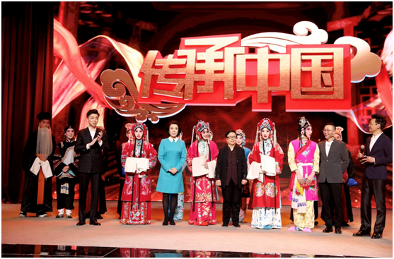 传承中国第九期谢幕 传承中国第九期谢幕