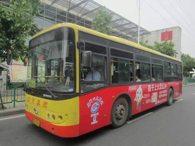 厦门旅游3线