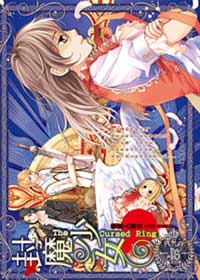 惊煞人香 惊煞人香