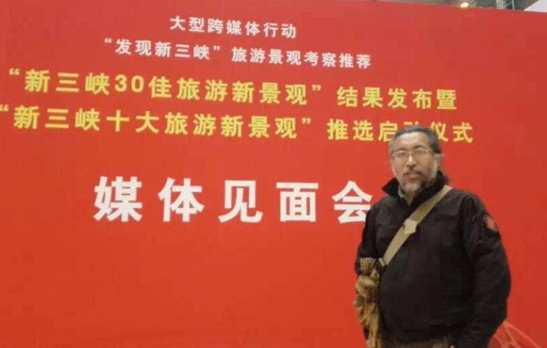 工匠精神(CCTV-发现之旅频道) 工匠精神(CCTV-发现之旅频道)