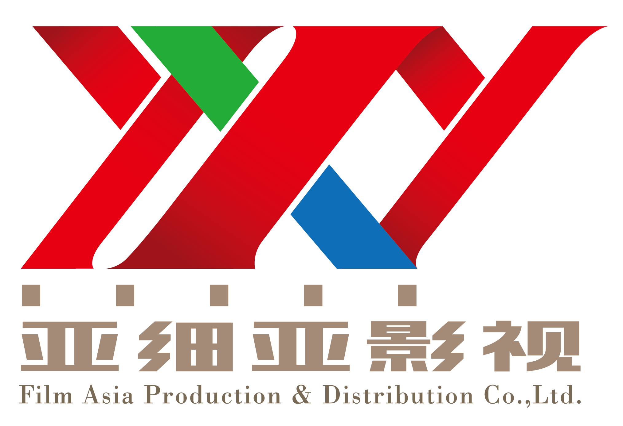 北京亚细亚影视製作发行有限公司