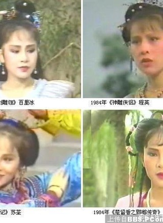 杨洁玫