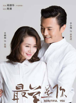 秦鸣悦