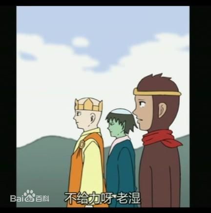 很给力