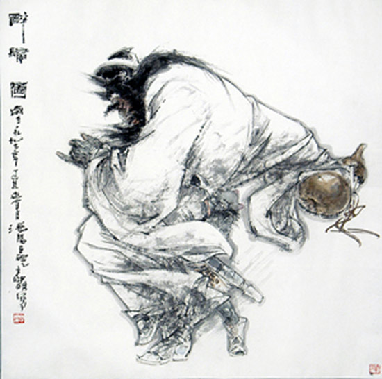 阎仲雄 阎仲雄