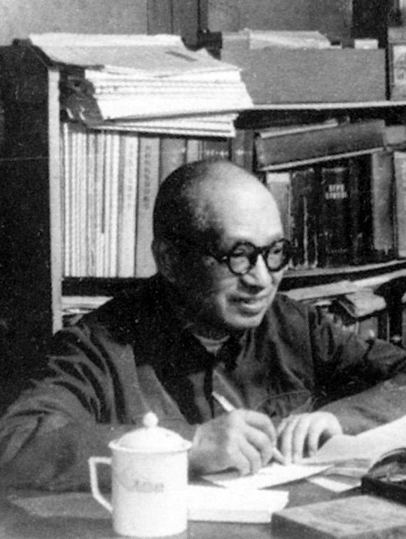 郭霭春 郭霭春