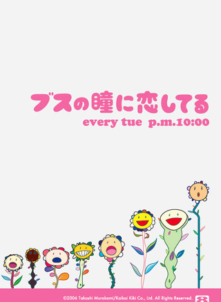 林泰文