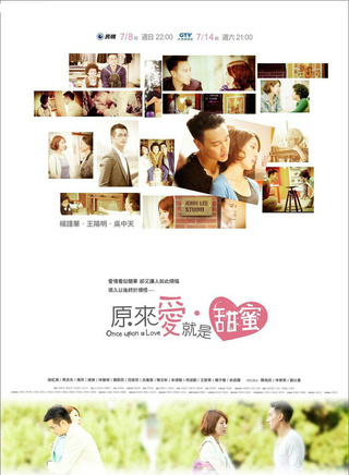 朱德刚(相声演员)