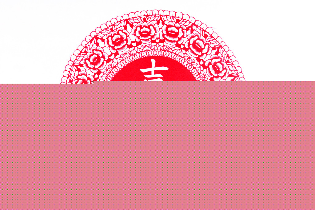 吉祥如意(MV贺岁专辑)
