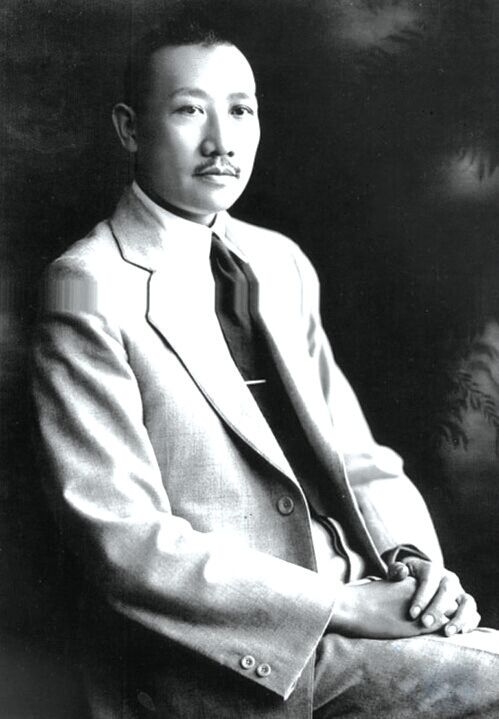 王伯群 王伯群