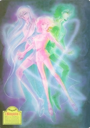 魔戒小公主 魔戒小公主