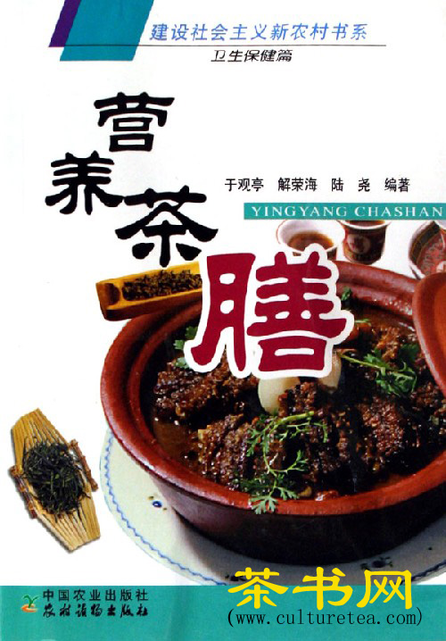 于观亭 于观亭
