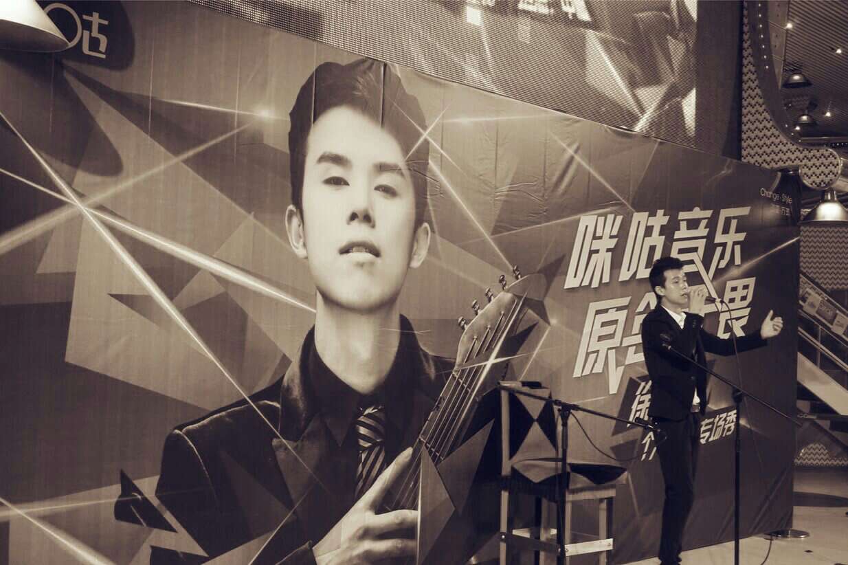 徐浩翔 徐浩翔