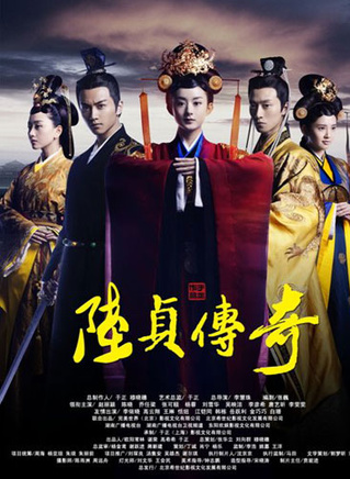李芯逸