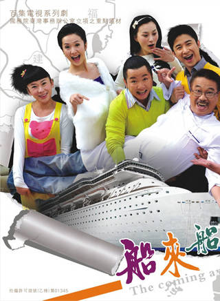 丁力祺(丁荷祺)