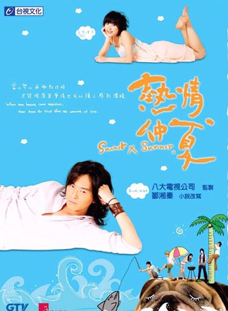 张榕容