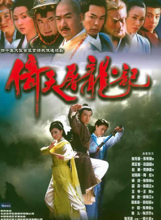 贾静雯
