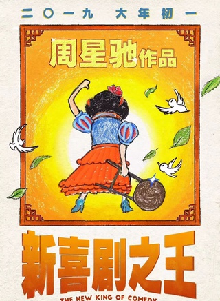 张琪(中国内地男演员)
