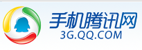 手机腾讯网 Logo 手机腾讯网 Logo
