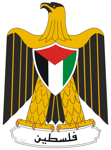 巴勒斯坦国徽 巴勒斯坦国徽