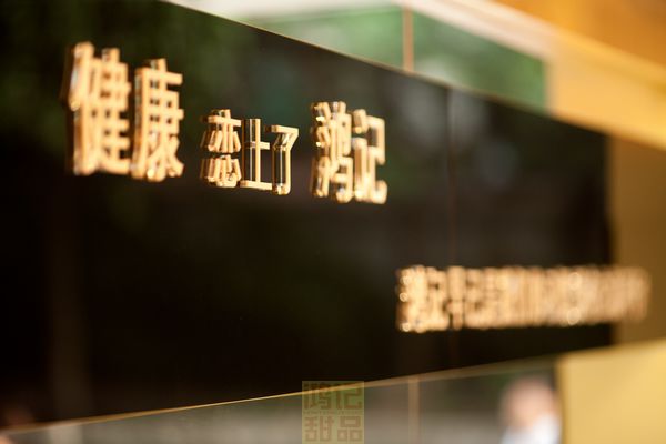 鸿记培训中心-直营店铺环境 鸿记培训中心-直营店铺环境