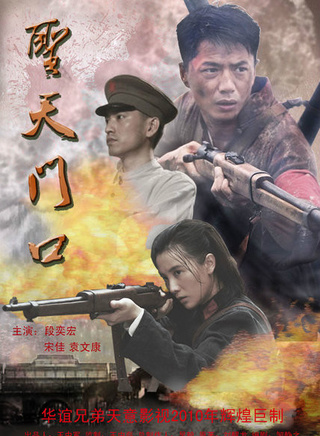 黄志忠(中国内地男演员)