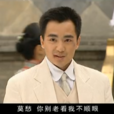 牛怀玉