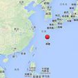 5·9琉球群岛地震