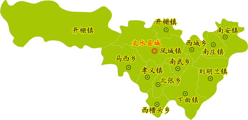 文水县行政区划图 文水县行政区划图