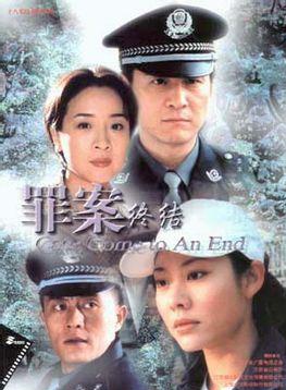 姜华