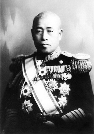 山本五十六 山本五十六