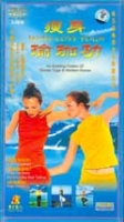 《瘦身瑜伽》封面 《瘦身瑜伽》封面