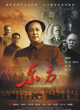 王伯昭