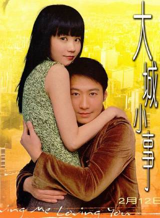 黎明(华语男歌手、演员)