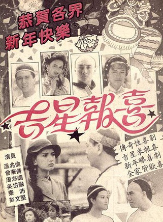卢宛茵