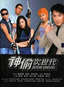 吴天瑜