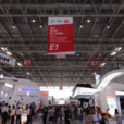 中国土木工程学会城市燃气分会信息化专业委员会