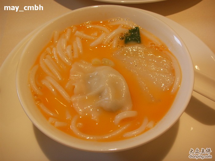 龙虾汤元贝泡饺子米线