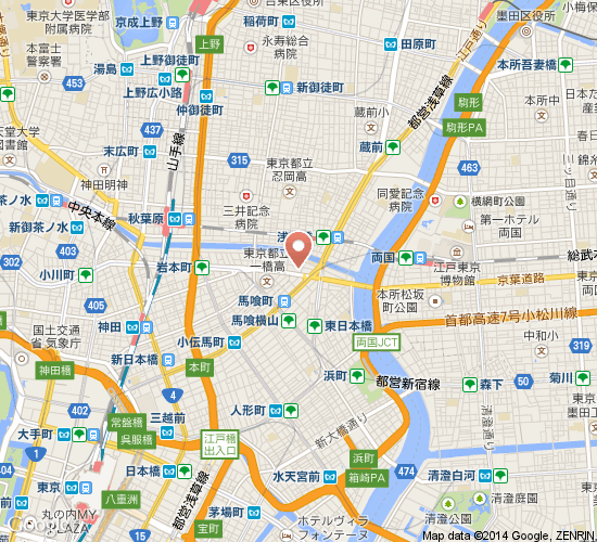 日本桥别墅酒店 日本桥别墅酒店