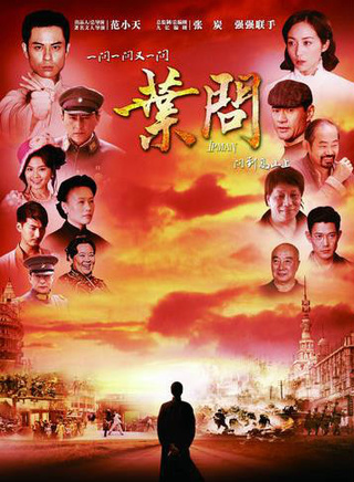 邬倩倩