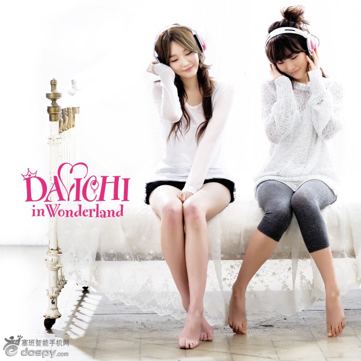 Davichi In Wonderland专辑封面 Davichi In Wonderland专辑封面