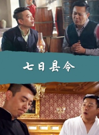 埃米尔(埃及男演员)