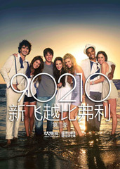 海报 海报