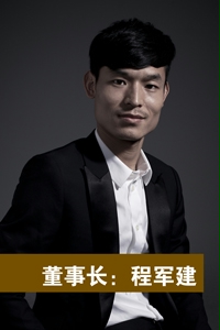 阿玛尼(上海阿玛尼美容美髮) 阿玛尼(上海阿玛尼美容美髮)