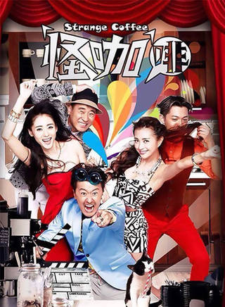 李一明(中国内地女演员)