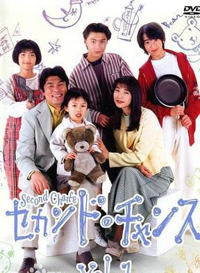 井之原快彦