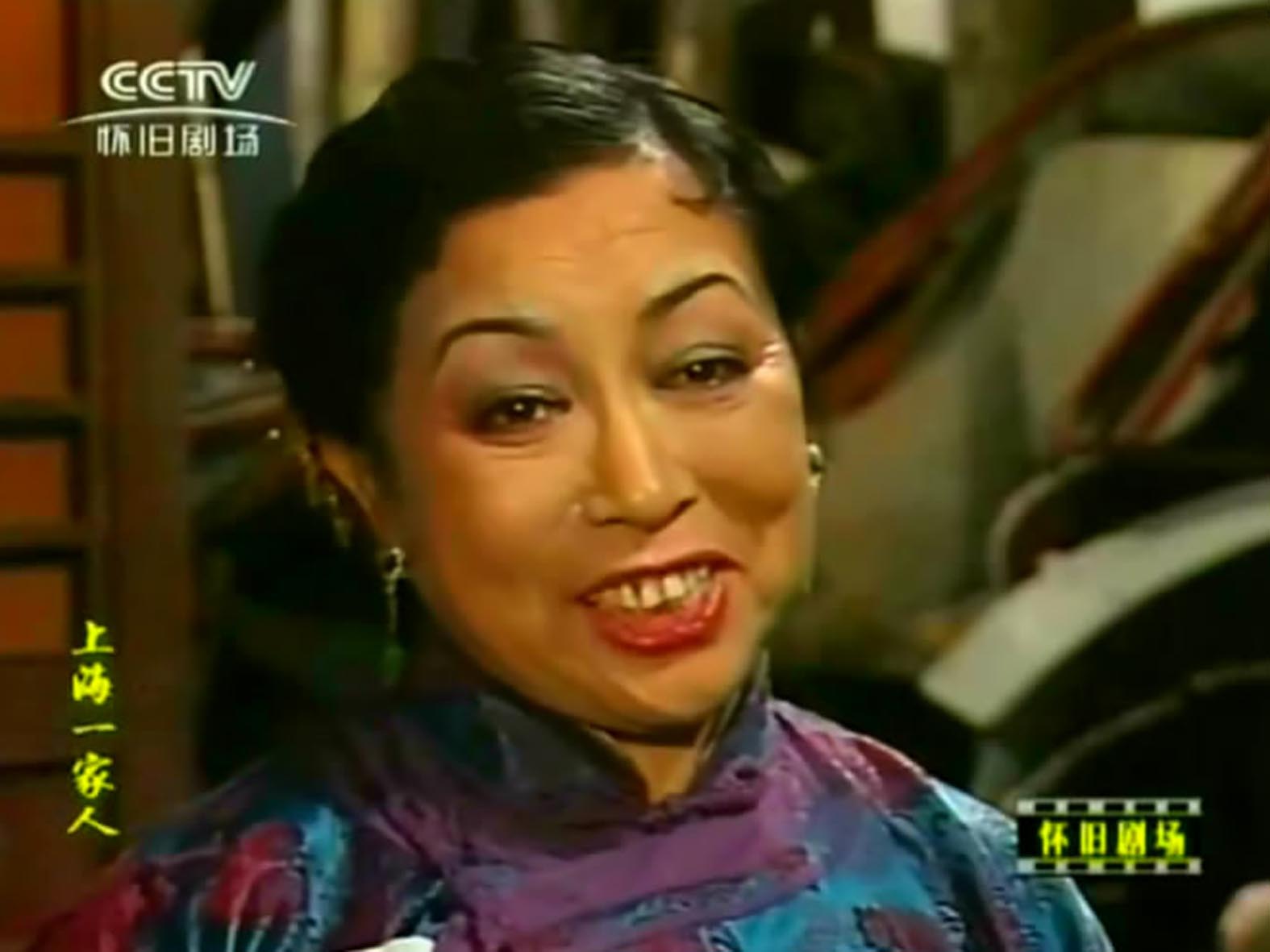 舒金声