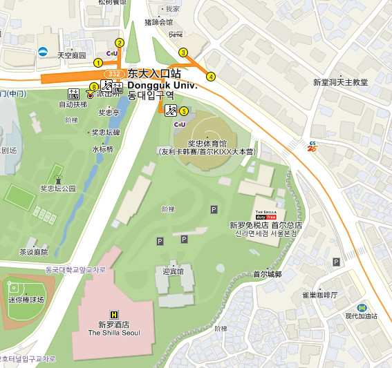 新罗免税店 首尔店 新罗免税店 首尔店