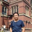 汤俊(清华大学电子工程系研究员)