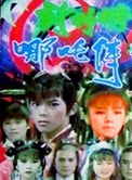 徐若瑄(vivian（徐若瑄的英文名）)